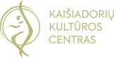 Kaišiadorių kultūros centras